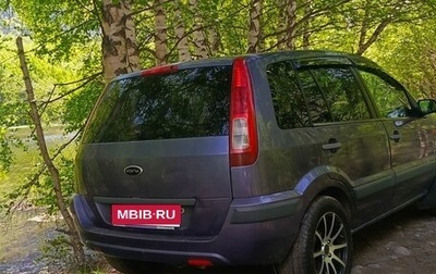 Ford Fusion I, 2007 год, 379 000 рублей, 1 фотография