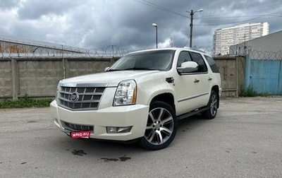 Cadillac Escalade III, 2012 год, 2 100 000 рублей, 1 фотография