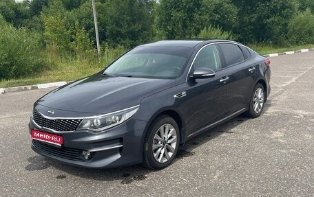 KIA Optima IV, 2017 год, 1 600 000 рублей, 1 фотография