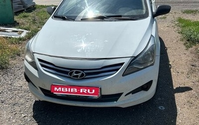 Hyundai Solaris II рестайлинг, 2015 год, 600 000 рублей, 1 фотография