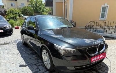 BMW 5 серия, 2008 год, 1 650 000 рублей, 1 фотография