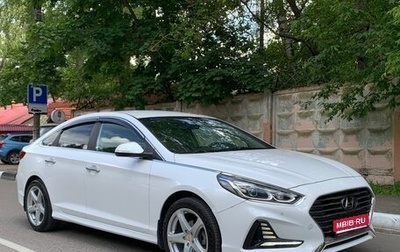 Hyundai Sonata VII, 2017 год, 1 700 000 рублей, 1 фотография