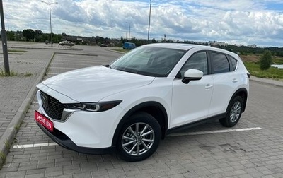 Mazda CX-5 II, 2022 год, 2 790 000 рублей, 1 фотография