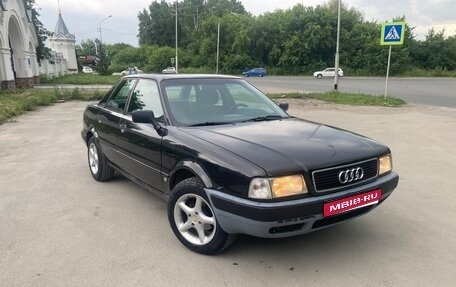 Audi 80, 1992 год, 285 000 рублей, 1 фотография