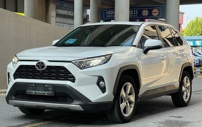 Toyota RAV4, 2022 год, 2 630 000 рублей, 1 фотография
