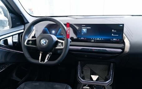 BMW X3, 2025 год, 6 800 000 рублей, 24 фотография