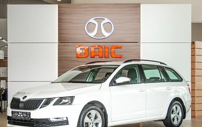 Skoda Octavia, 2018 год, 1 195 000 рублей, 1 фотография