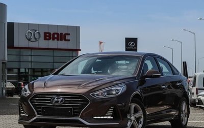 Hyundai Sonata VII, 2018 год, 1 555 000 рублей, 1 фотография