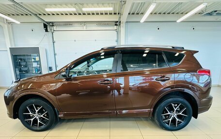 Toyota RAV4, 2017 год, 2 479 000 рублей, 3 фотография