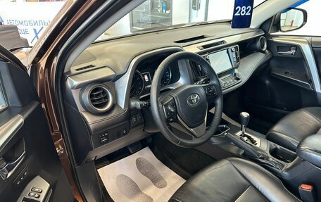 Toyota RAV4, 2017 год, 2 479 000 рублей, 10 фотография