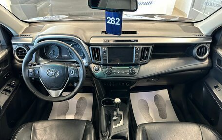 Toyota RAV4, 2017 год, 2 479 000 рублей, 16 фотография