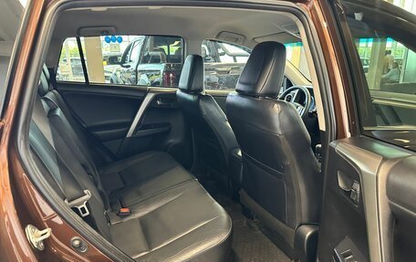 Toyota RAV4, 2017 год, 2 479 000 рублей, 18 фотография
