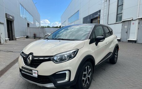 Renault Kaptur I рестайлинг, 2020 год, 1 520 000 рублей, 2 фотография