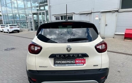 Renault Kaptur I рестайлинг, 2020 год, 1 520 000 рублей, 7 фотография
