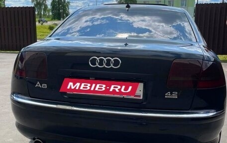 Audi A8, 2006 год, 650 000 рублей, 4 фотография