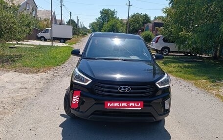 Hyundai Creta I рестайлинг, 2018 год, 1 850 000 рублей, 4 фотография
