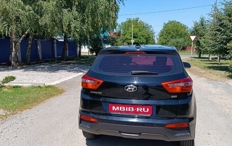 Hyundai Creta I рестайлинг, 2018 год, 1 850 000 рублей, 6 фотография