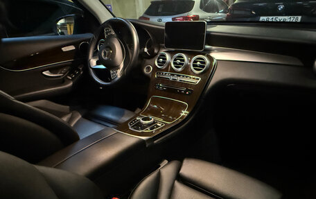 Mercedes-Benz GLC, 2016 год, 3 000 000 рублей, 6 фотография