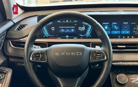 CheryExeed LX, 2023 год, 2 169 900 рублей, 12 фотография