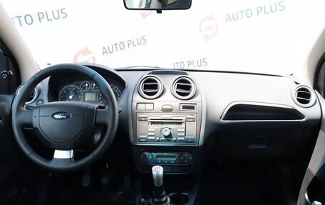 Ford Fiesta, 2006 год, 530 000 рублей, 8 фотография