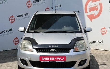Ford Fiesta, 2006 год, 530 000 рублей, 5 фотография