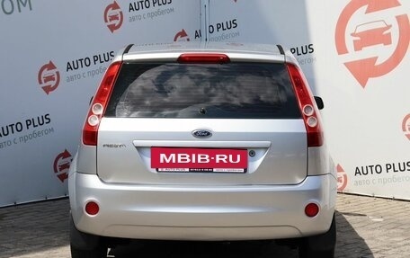 Ford Fiesta, 2006 год, 530 000 рублей, 6 фотография
