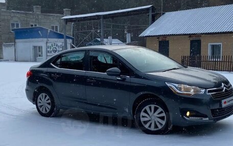 Citroen C4 II рестайлинг, 2014 год, 550 000 рублей, 2 фотография