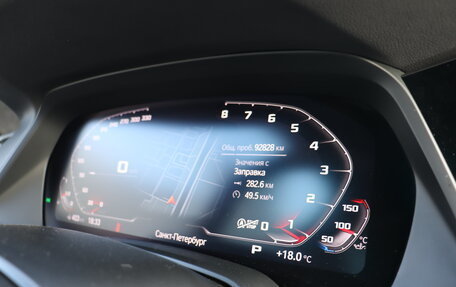 BMW X7, 2019 год, 6 990 000 рублей, 11 фотография