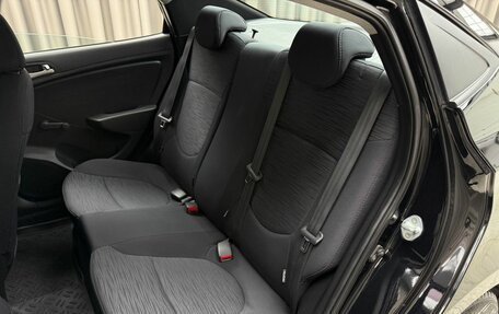 Hyundai Solaris II рестайлинг, 2014 год, 1 129 000 рублей, 8 фотография