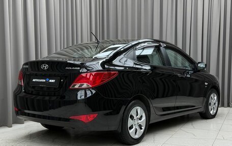 Hyundai Solaris II рестайлинг, 2014 год, 1 129 000 рублей, 4 фотография