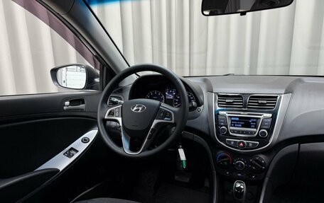 Hyundai Solaris II рестайлинг, 2014 год, 1 129 000 рублей, 9 фотография