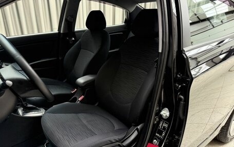 Hyundai Solaris II рестайлинг, 2014 год, 1 129 000 рублей, 7 фотография