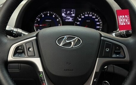 Hyundai Solaris II рестайлинг, 2014 год, 1 129 000 рублей, 11 фотография