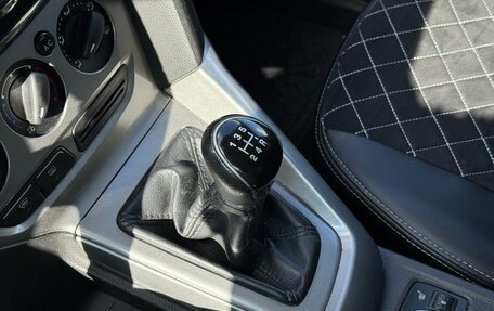 Ford Focus III, 2011 год, 800 000 рублей, 25 фотография