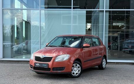 Skoda Fabia II, 2008 год, 435 000 рублей, 3 фотография