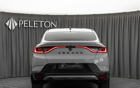 Renault Arkana I, 2021 год, 1 780 000 рублей, 6 фотография
