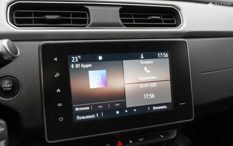 Renault Arkana I, 2021 год, 1 780 000 рублей, 16 фотография