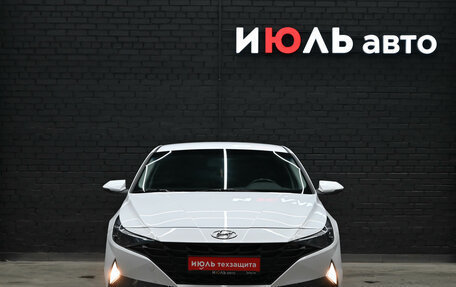 Hyundai Elantra, 2023 год, 2 190 000 рублей, 2 фотография