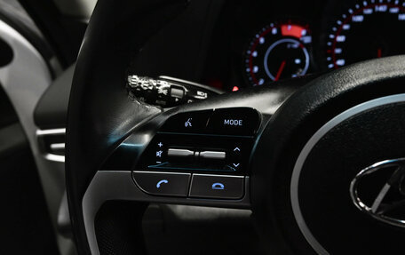 Hyundai Elantra, 2023 год, 2 190 000 рублей, 14 фотография