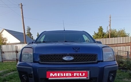 Ford Fusion I, 2006 год, 355 000 рублей, 2 фотография