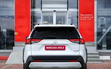 Toyota RAV4, 2024 год, 4 640 000 рублей, 6 фотография