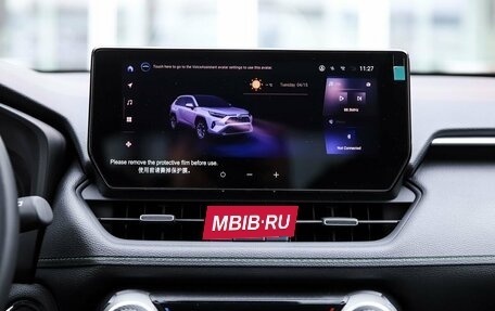 Toyota RAV4, 2024 год, 4 640 000 рублей, 15 фотография