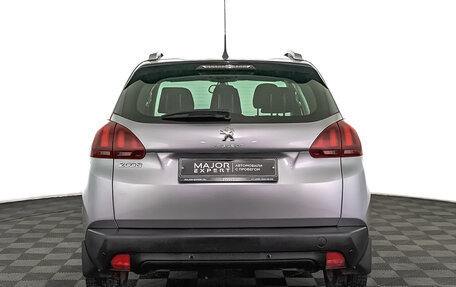 Peugeot 2008 II, 2018 год, 1 425 000 рублей, 6 фотография