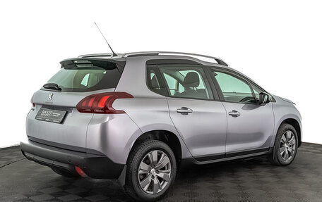 Peugeot 2008 II, 2018 год, 1 425 000 рублей, 5 фотография