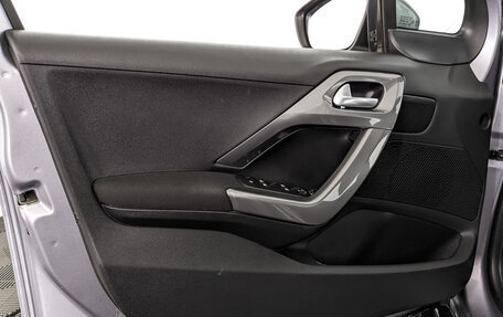 Peugeot 2008 II, 2018 год, 1 425 000 рублей, 19 фотография
