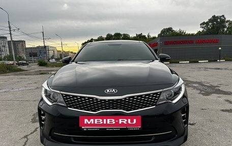 KIA Optima IV, 2017 год, 1 850 000 рублей, 2 фотография