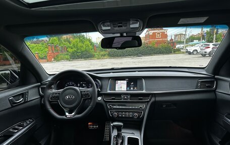 KIA Optima IV, 2017 год, 1 850 000 рублей, 9 фотография