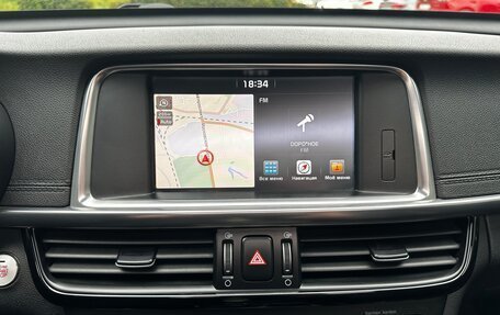 KIA Optima IV, 2017 год, 1 850 000 рублей, 15 фотография