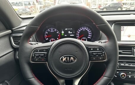 KIA Optima IV, 2017 год, 1 850 000 рублей, 14 фотография
