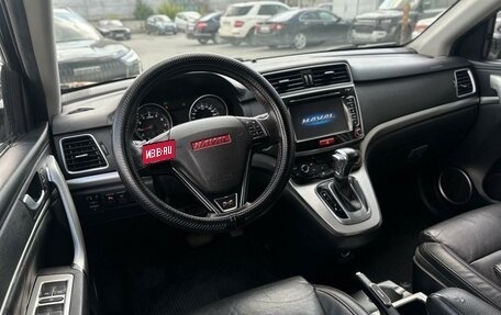 Haval H6, 2016 год, 1 450 000 рублей, 10 фотография